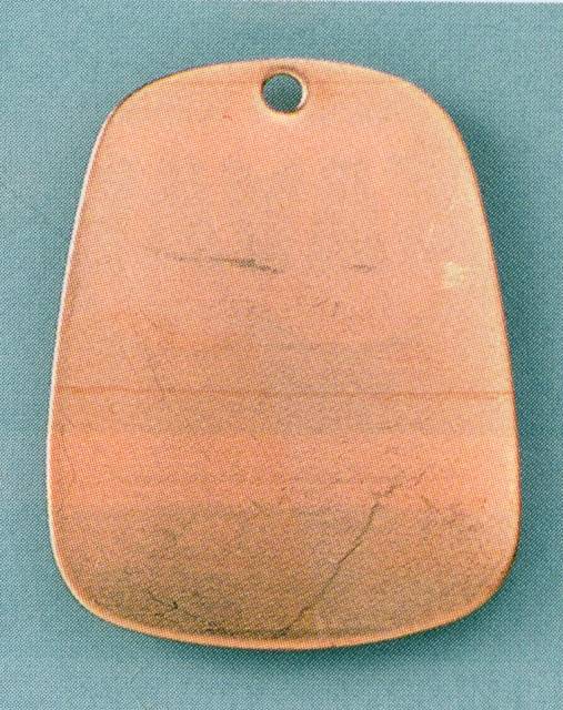 Výsek na smaltování zaoblený obdélník 37x28mm
